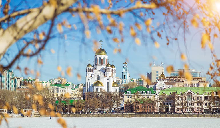 World Cup Ekaterinburg russia Egypt vs Uruguay