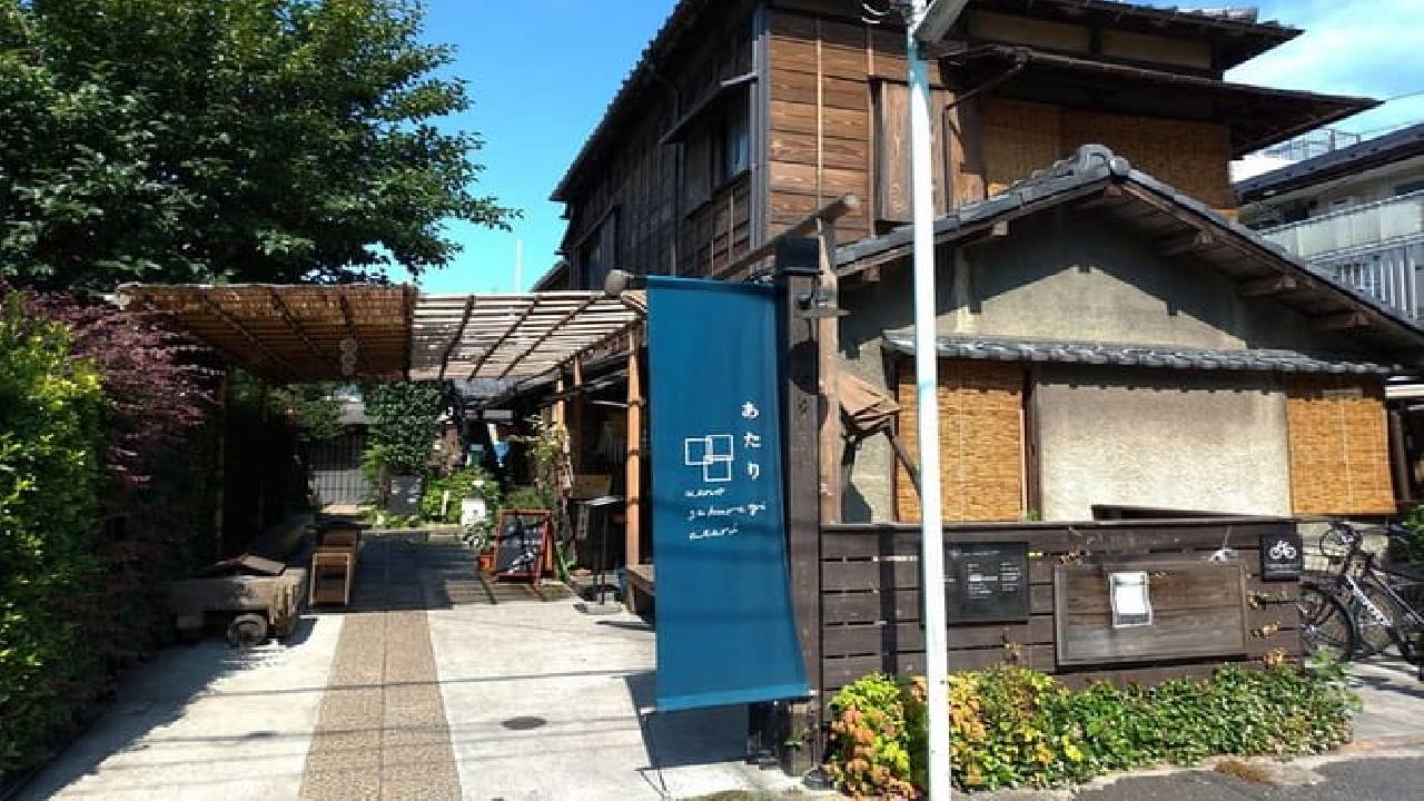 The Old Quarter of Tokyo - Yanaka Walking Tour