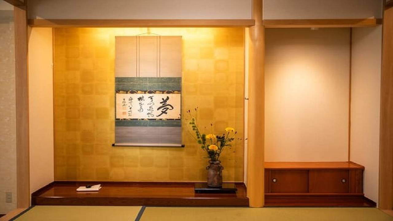 Tokyo Asakusa Tea Ceremony Experience
