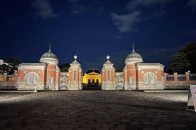 Experience Kyoto Gion at Night E-Bike Tour