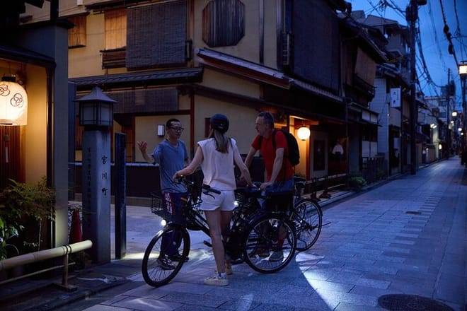 Experience Kyoto Gion at Night E-Bike Tour