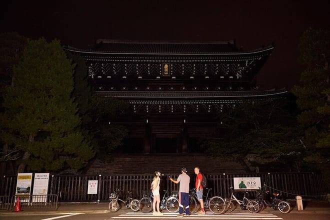 Experience Kyoto Gion at Night E-Bike Tour