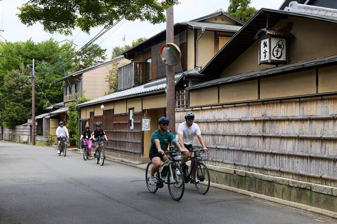 Kyoto E-Bike Tour of Hidden Gems Backstreets and Temples