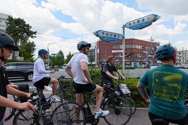 Kyoto E-Bike Tour of Hidden Gems Backstreets and Temples