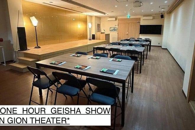 1 Hour Geisha Show in Kyoto