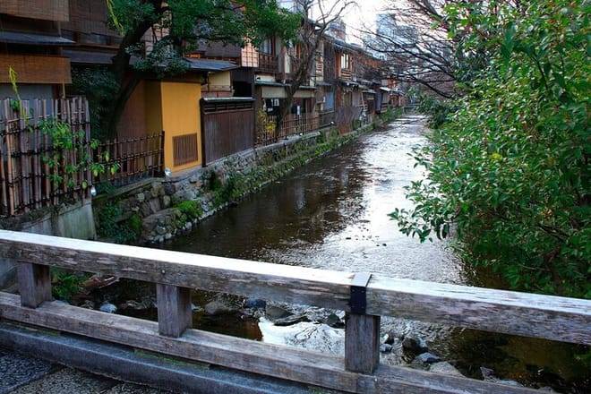 1 Hour Geisha Show in Kyoto