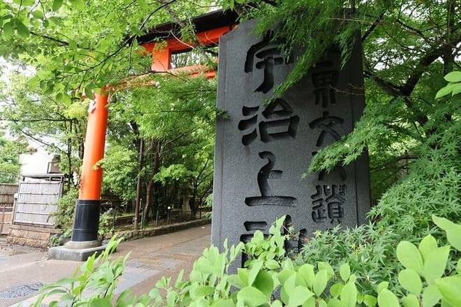 Kyoto Early Bird Tour in Uji and Fushimi Inari 
