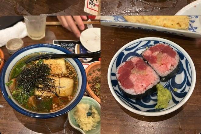 Insane Bars in Kyoto (Exploring Strange Bars Tour)